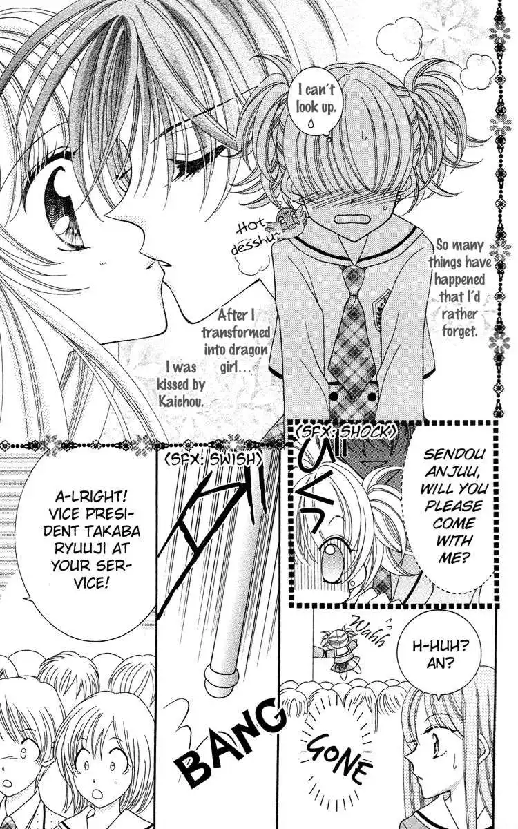Saint Dragon Girl Miracle Chapter 13 11